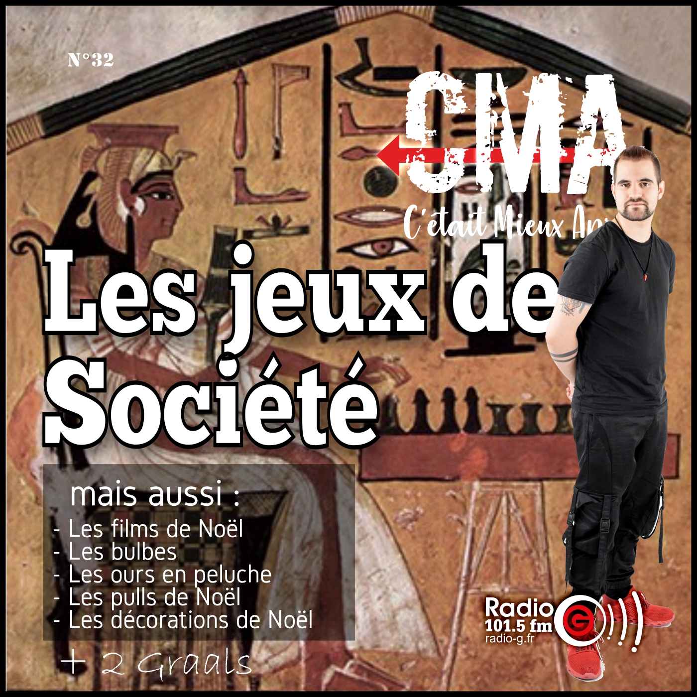 CMA du 13 décembre 2022